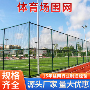 �WУ������W��@���w���\�ӈ��o�ھW�و����o���ι����F�z�W����