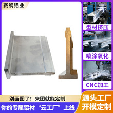 �����X�Ͻ�һ�ָ����Ϡ�����܏N��ԡ���̨��ˮ�ڒ�R����܌Ӽ�