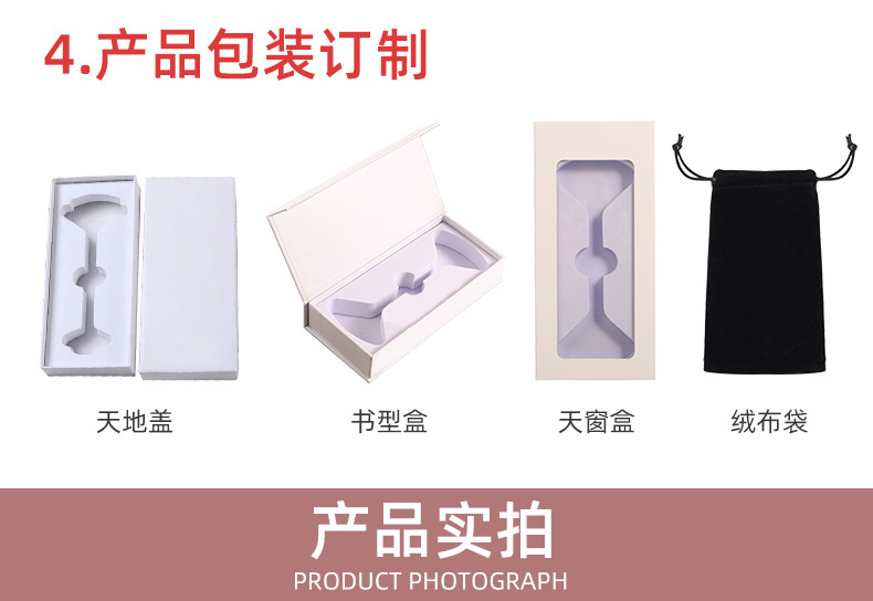 详情 (12).jpg