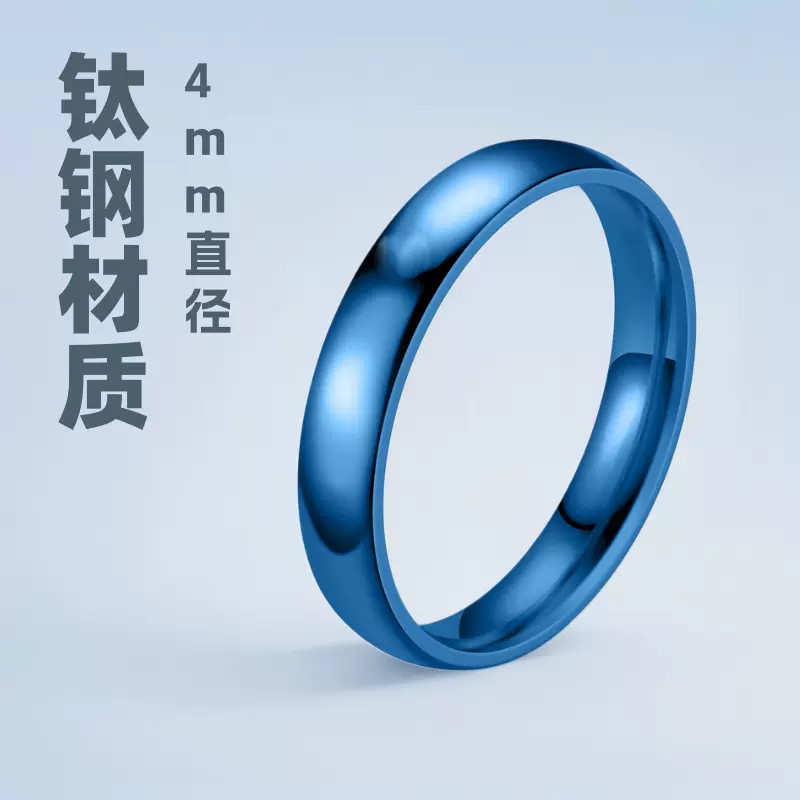欧美跨境戒指配饰4mm内外球圆弧光面钛钢情侣不锈钢对戒外贸厂家