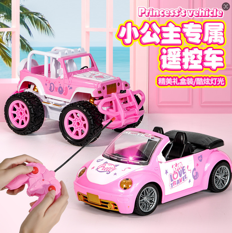 Super large pink remote control off-road vehicle children's electric car charging fall-resistant four-wheel drive drift boys and girls toy gift