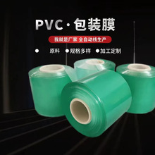 PVCbĤXĴĤ늾bֲ޽p@Ĥ͸oĤSҹ