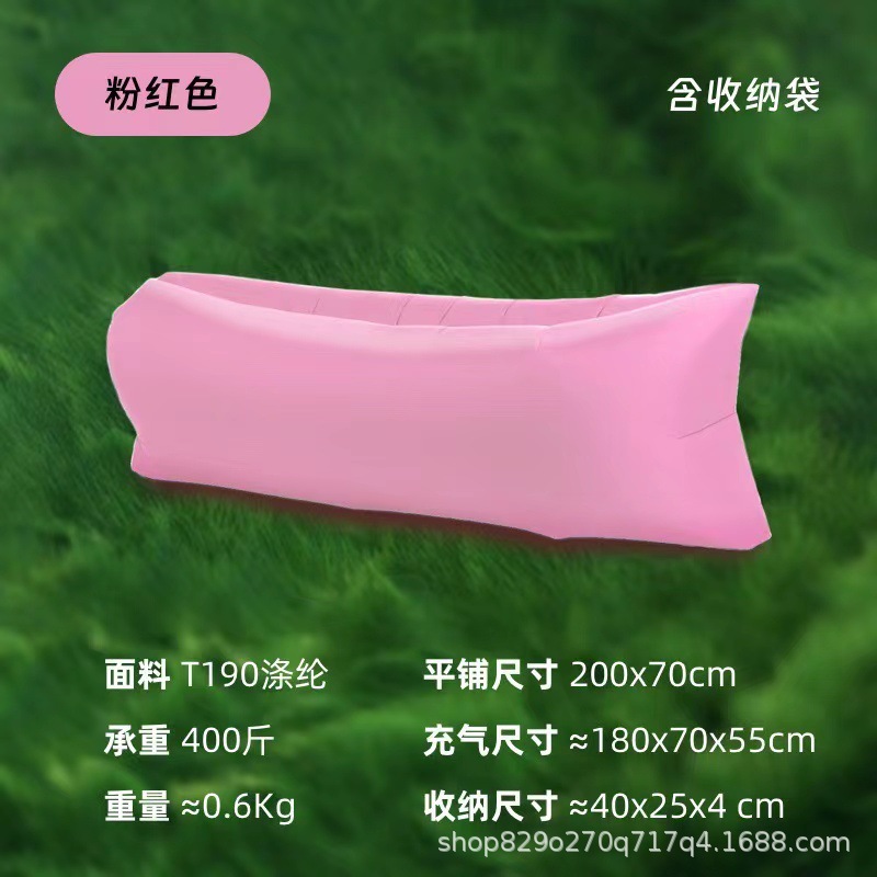 Festival de música al aire libre sofá infláble cama de aire conveniente picnic camping relajación almuerzo cojín perezoso