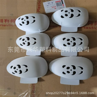现货 割包皮术后内裤儿童包茎环切手术康复护理裤青少年EVA保护罩