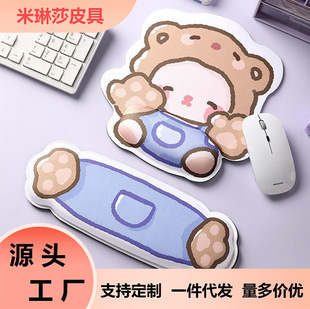 ��ͨ���s�L����ָ�ɐ���ˉ|�o���I�P��������|Ů���k���o��|