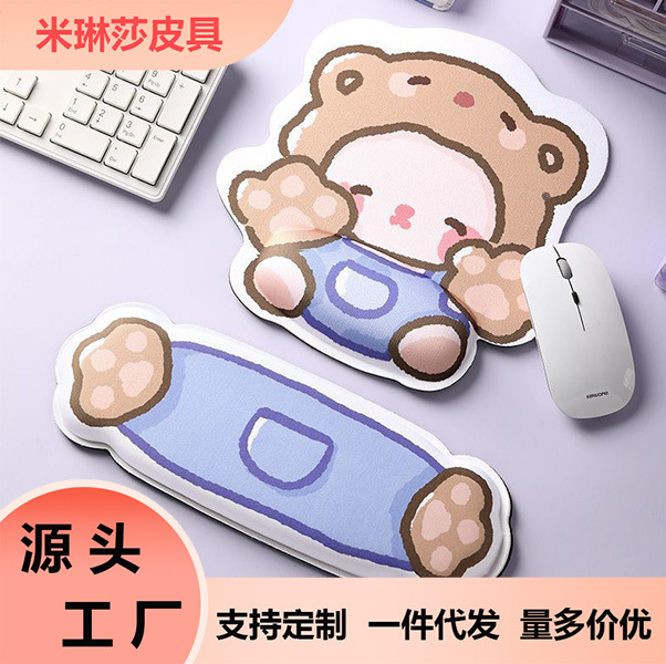 Caricatura simple viento tres dedos lindos almohadilla de muñeca teclado almohadilla de escritorio almohadilla de muñeca de oficina de niñas