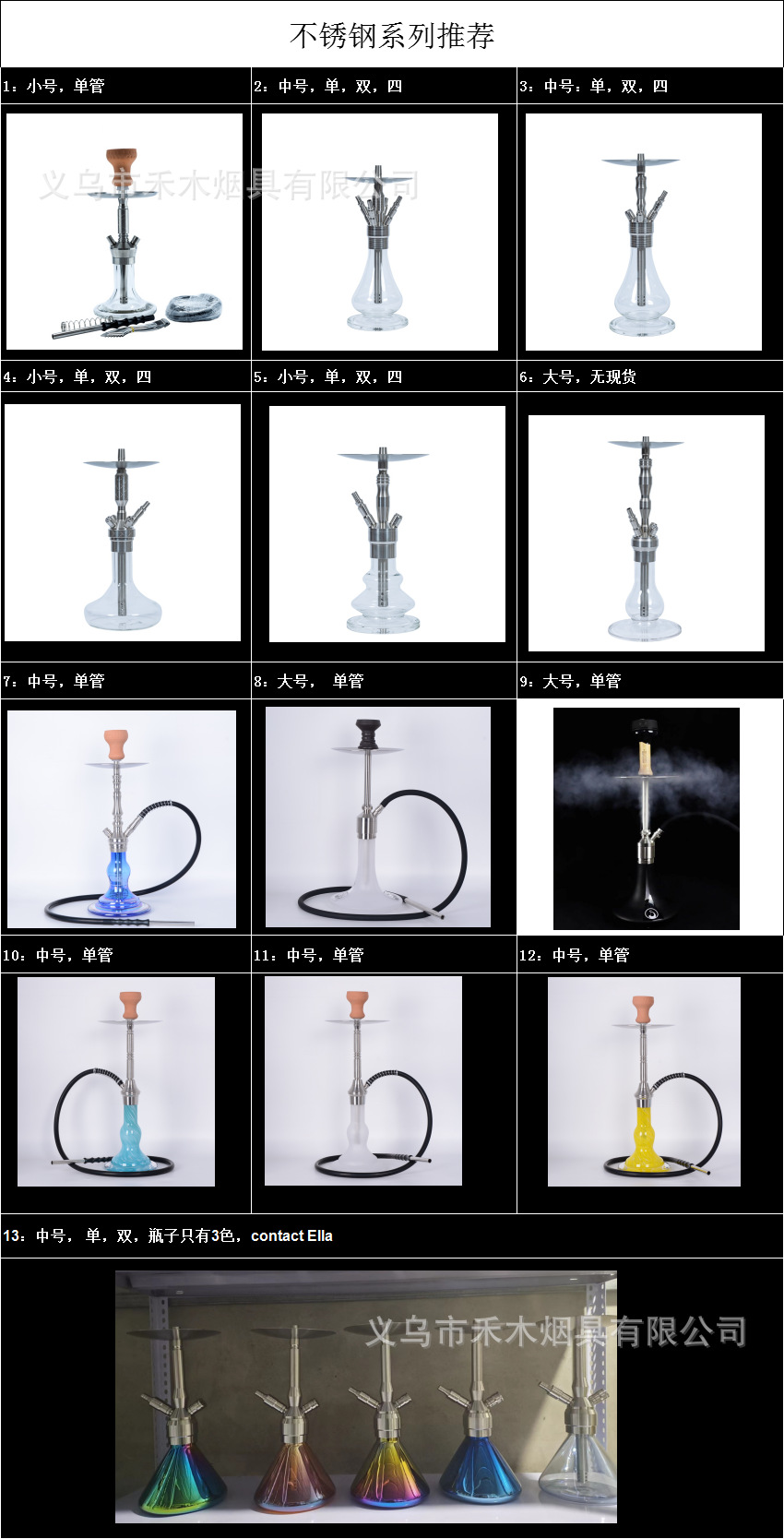 QUASAR水烟硅胶烟锅礼盒装玻璃硅胶烟锅法兰西烟锅-阿里巴巴