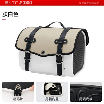 Motorcycle trunk, retro large-sized Motorcycle trunk - 35l-retro-rear-luggage-box-white-and-coffee-color-comes-with-inner-lining-combination-lock