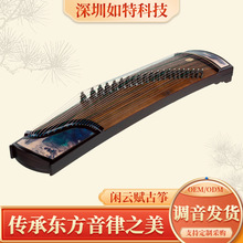 ���ɹŹ~���e��x��ˮī�Dӡ��ˇ��̴�m����ͩ�������࿼�����༉