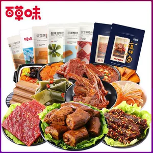 百草味 Мясные закуски, свинина, утка, говядина, куриные ножки, кусочки говядины, закуски, мясо интернет-знаменитостей, готовые тушеные блюда
