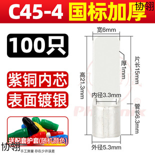 C45���_�Ӿ������Ͼ������䉺�K���՚��_�P��Ƭ늾����^����^