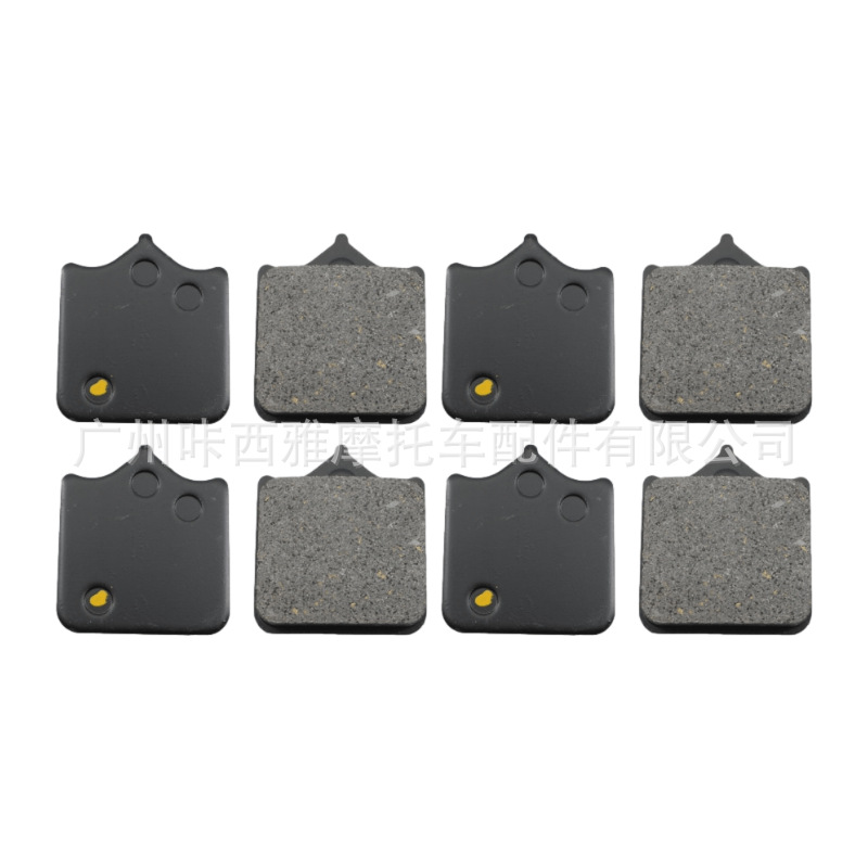 Brake Pads Suitable for Benelli Huanglong Bj600Gs-5B Bn600Gc Cruise Version Disc Brake Pads