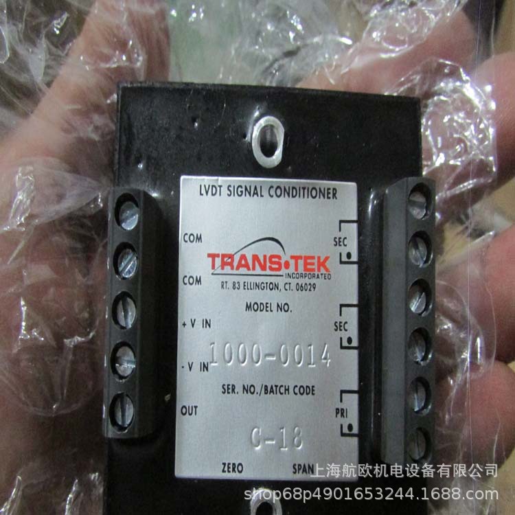 TRANS-TEK振荡器1000-0014
