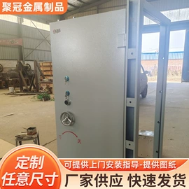 办公柜;信报箱;铁艺/钢木床