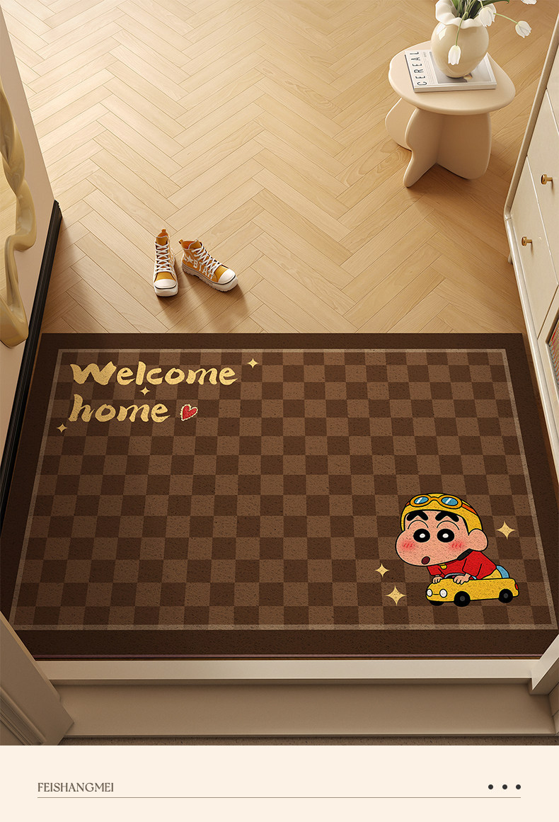 Cartoon Cute Household Entrance Anti-Slip and Dirt-Resistant Foot Mat, Indoor and Outdoor Wire Loop Dust-Removing Door Mat