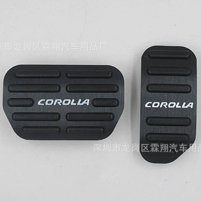 Dekorativ pedal başlıqları – Brake Non-slip Pedal