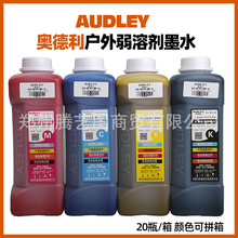 �W����mycolor�������܄�īˮ����C��īdx5xp600i3200�͕�