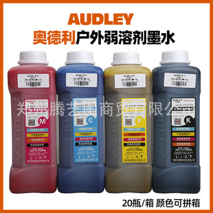 �W����mycolor�������܄�īˮ����C��īdx5xp600i3200�͕�