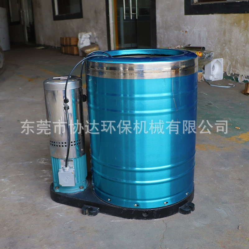 5 кг небольшой бытовой Дегидратор пищевого качества сушильное ведро для овощей маринованная Редька сушильная машина