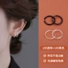 Transparent black earrings, 1 pair, 1 pair
