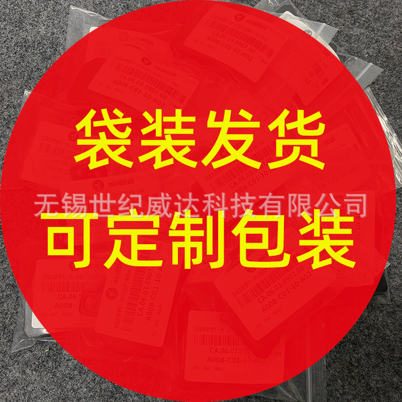 微信图片_20260205134531_1094_49.pn