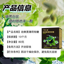 ��ˬ�ڱ���ܛ��80g���b���¿�ζ���ɊA��ܛ��Դ�^�S�Ҍ��ӬF؛��