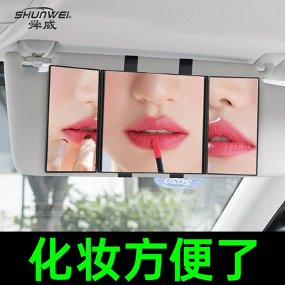 interior dressing decorative mirror – Other Automotive Interior Supplies