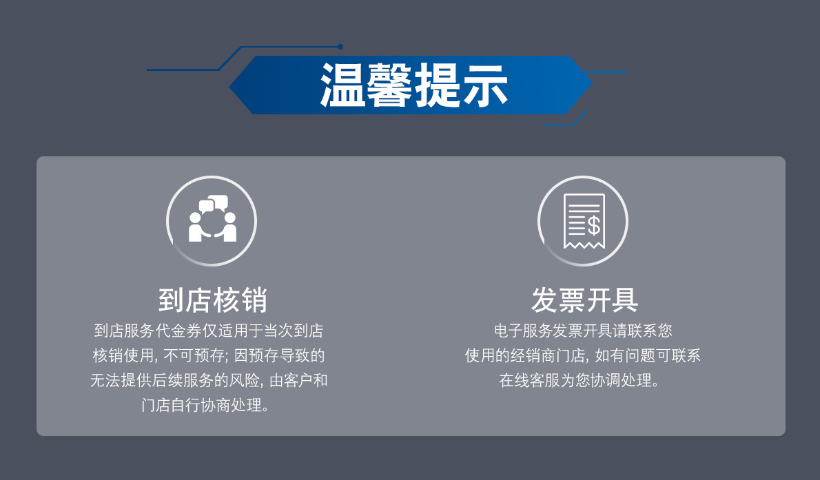 Suitable for Bmw/Bmw Car Brake Fluid/Brake Oil Maintenance Service, Suitable for All Series of Cars, In-Store Service
