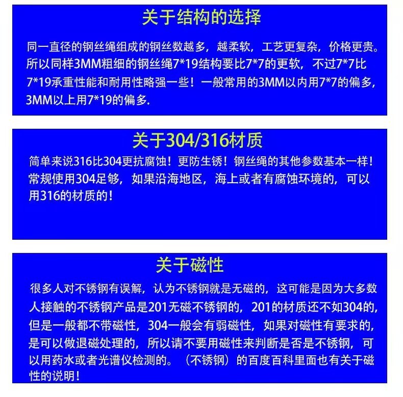 3b096c5237a602fa0d4f55e48b67e2