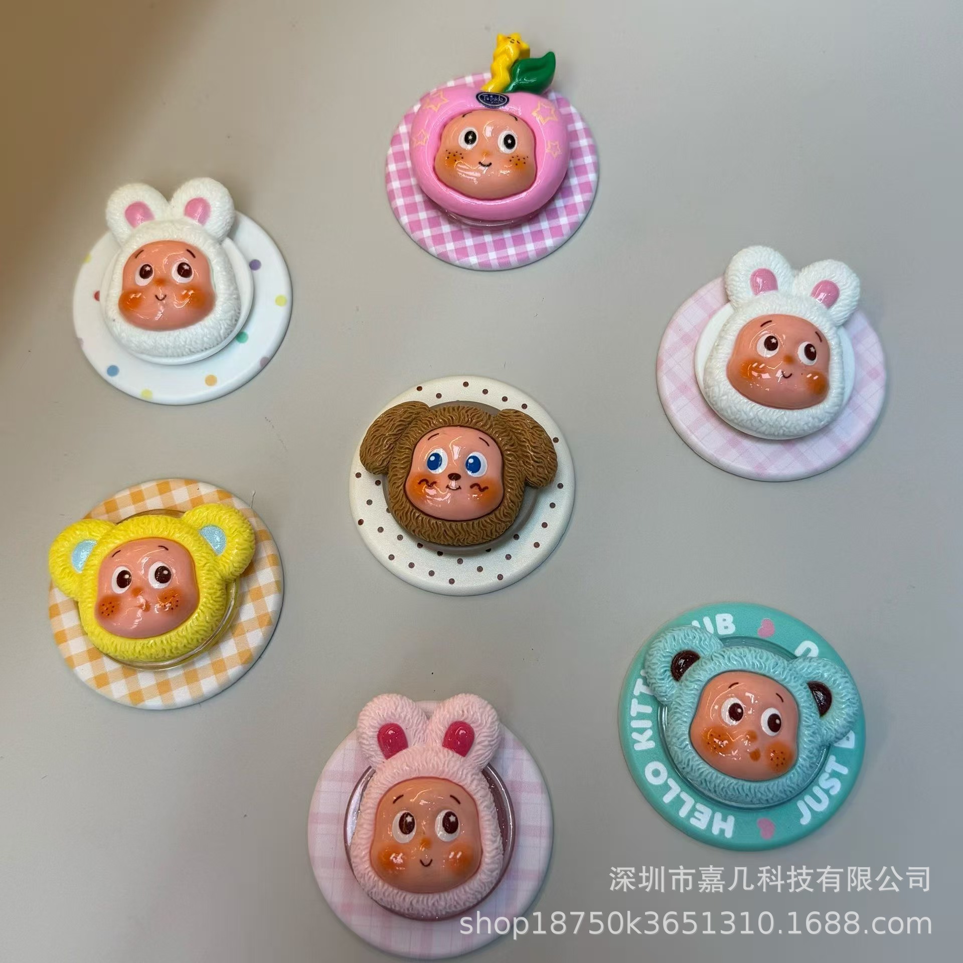 Bubble Pps Star People Multi-Style Hat Bear Rabbit Magnetic Snap Airbag Mobile Phone Telescopic Foldableing Stand