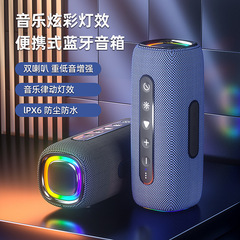 新型無線bluetoothスピーカー屋外防水携帯型超重サブウーファrgbランプ付き音響ゲーム音響