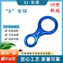 ��������8�֭h�½����߿����I�X�Ͻ𾏽�����ɽ�ٽ��b�䱣�o��