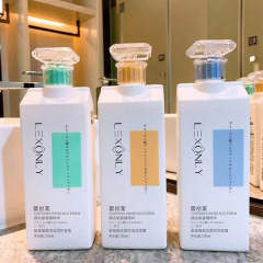香港蕾昂莱香雰囲気シャンプーは油をコントロールします。