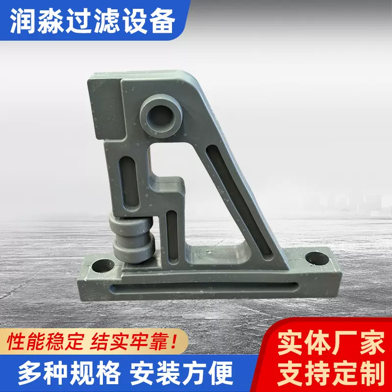 压滤机配件手柄 厢式板框式聚丙烯快开式把手 压滤机定位滑轮手柄