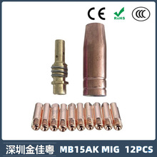 �羳15AK���o���������������o��15AK����챣�o�׌�늾� 12PCS