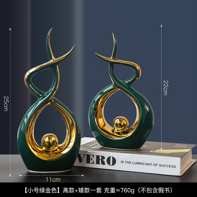 北欧轻奢风蒸蒸日上陶瓷摆件创意家居装饰品客厅电视柜酒柜玄关|undefined