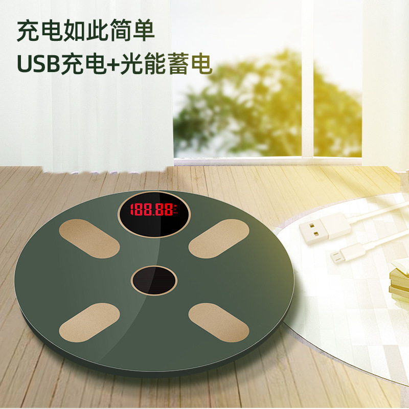 Smart Bluetooth body fat scale wholesale bathroom scale home electronic scale human body fat scale weight scale
