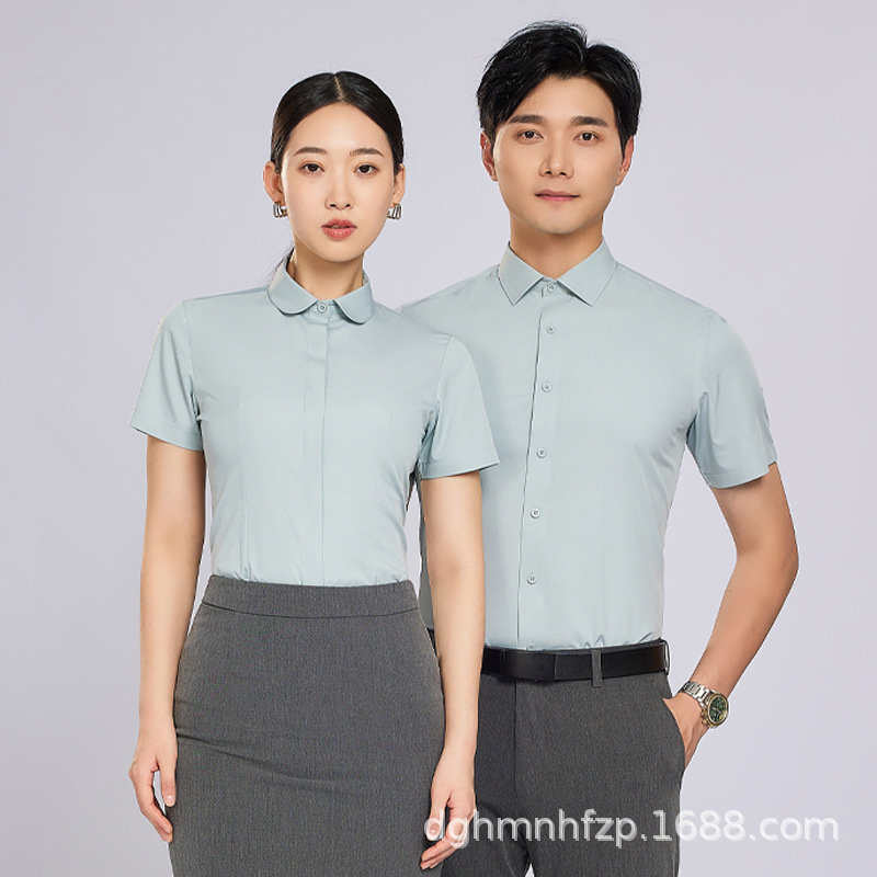 Summer Unisex Short-Sleeved High-End No-Iron Shirts Bamboo Fiber Professional Shirts Bank Front Desk Work Clothes Tops