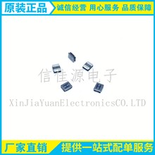 NƬz늸NR252010-15UH/M NRz늸ОVNRϵоȦzӡI