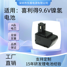 ����ϲ����HIL9.6V�����SF100A SFB-105 SC������о�����