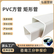 PVC�����Ͳ������ķ���ABS�L�����Ͳ�PVC���Ϲܮ��Ͳķ�����ͨ��