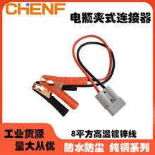 ��܇����ƿ�A��300mm��܇�Դ��늲��^��܇�ƿ�B�����D�Q��