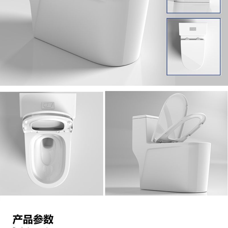 The first-level water efficiency of the toilet is enhanced. The seat is designed with a vortex opening. It features a four-hole super vortex siphon borderless toilet undefined