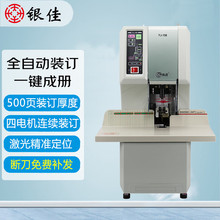 �y�� �{�C�bӆ�Cؔ��ȫ�Ԅӟ��۴���bӆ�C �ļ��˕���Ӌ�n���T��