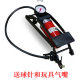 Car pedal air pump battery car bicycle pump motorcycle foot pump