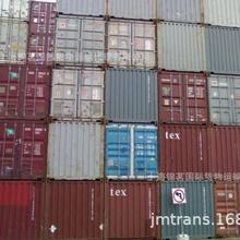国际海运空运整箱拼箱散货船CIF/DDU/DDP至欧洲班戈