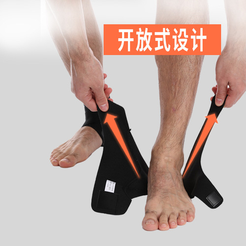 Factory ankle support silicone warm ankle protection foot basket row running sports ankle support adult fixed ankle support