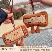 �羳��ͨ���昷�����ٹ���С���Ȥζ�Ź~�����ż�ɐ�ë�q�����