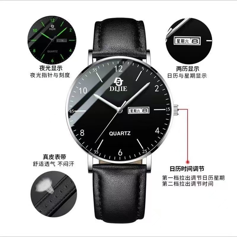 Ultra-dünne Kalender-Herrenuhr mit Beleuchtung, Quarzwerk, modische wasserdichte Uhr für Schüler, trendy Herrenuhr für Mittel- und Oberschüler