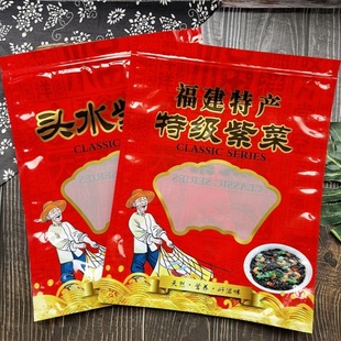 �����خa����ؼ��ϲ˰��b500���^ˮ�ϲ�����Է���tɫ�C���¿�